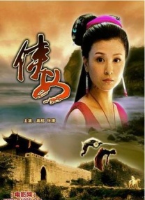 国产亚洲欧美日韩在线看片